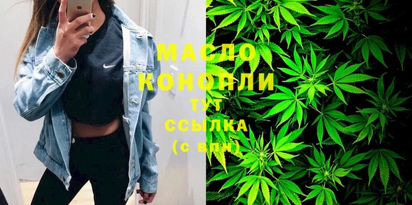СК Волоколамск