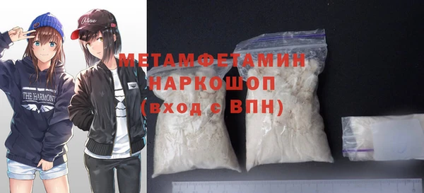 СК Волоколамск