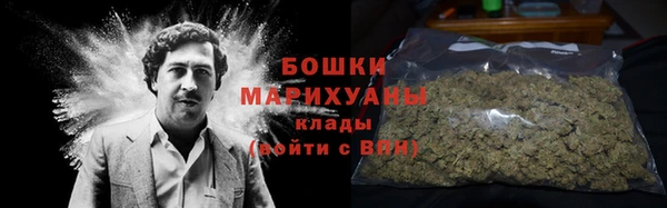 СК Волоколамск