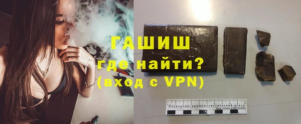 метадон Волосово