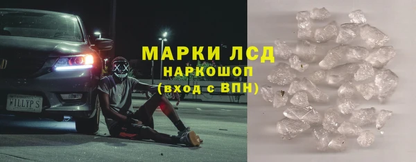 СК Волоколамск