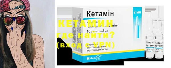 метадон Волосово