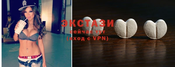 метадон Волосово