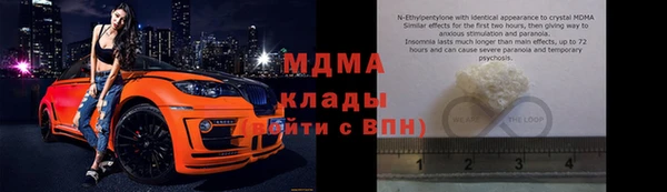 СК Волоколамск