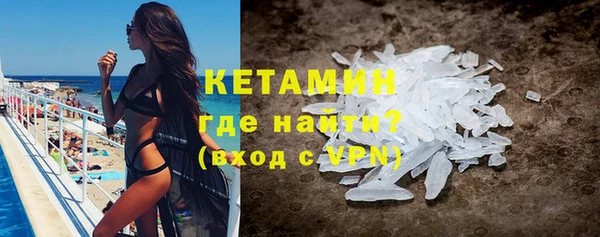 стаф Володарск