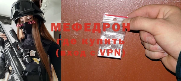 соль курить ск Верхний Тагил