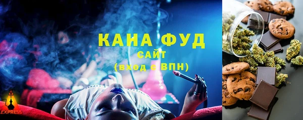 метадон Волосово