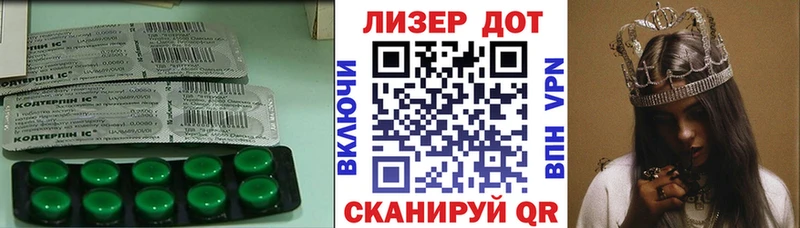 ЛСД экстази ecstasy  хочу наркоту  Ветлуга 